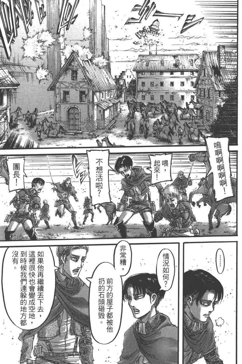 第20卷