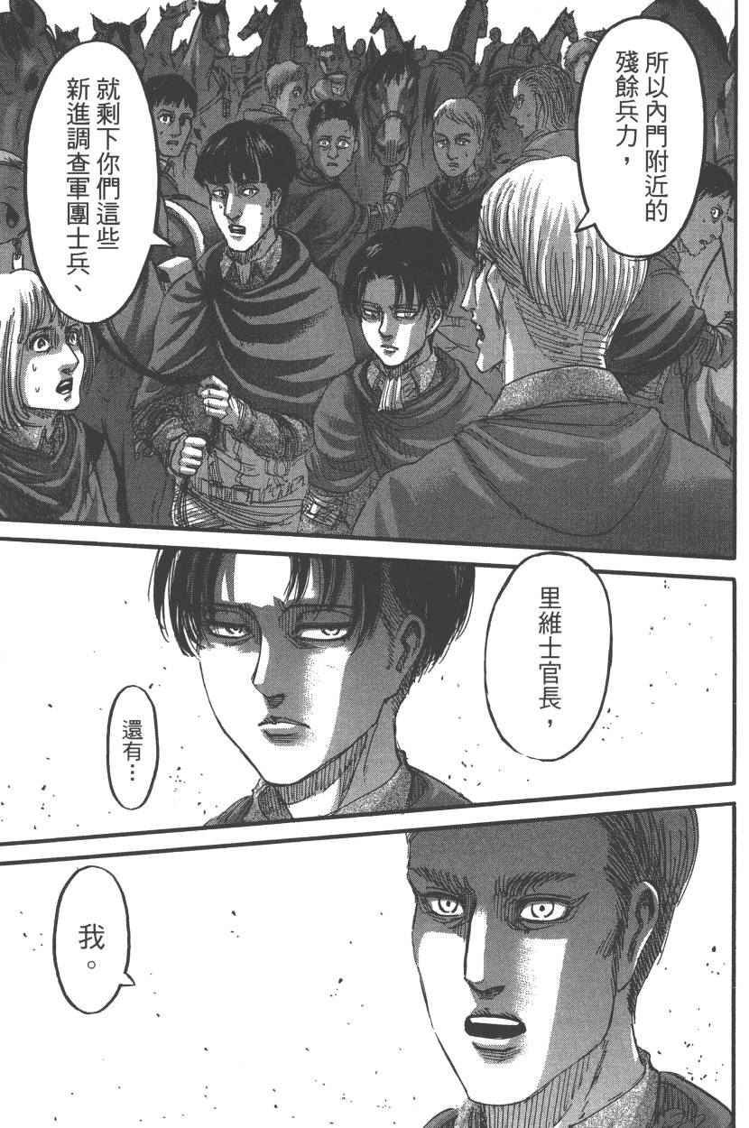 第20卷