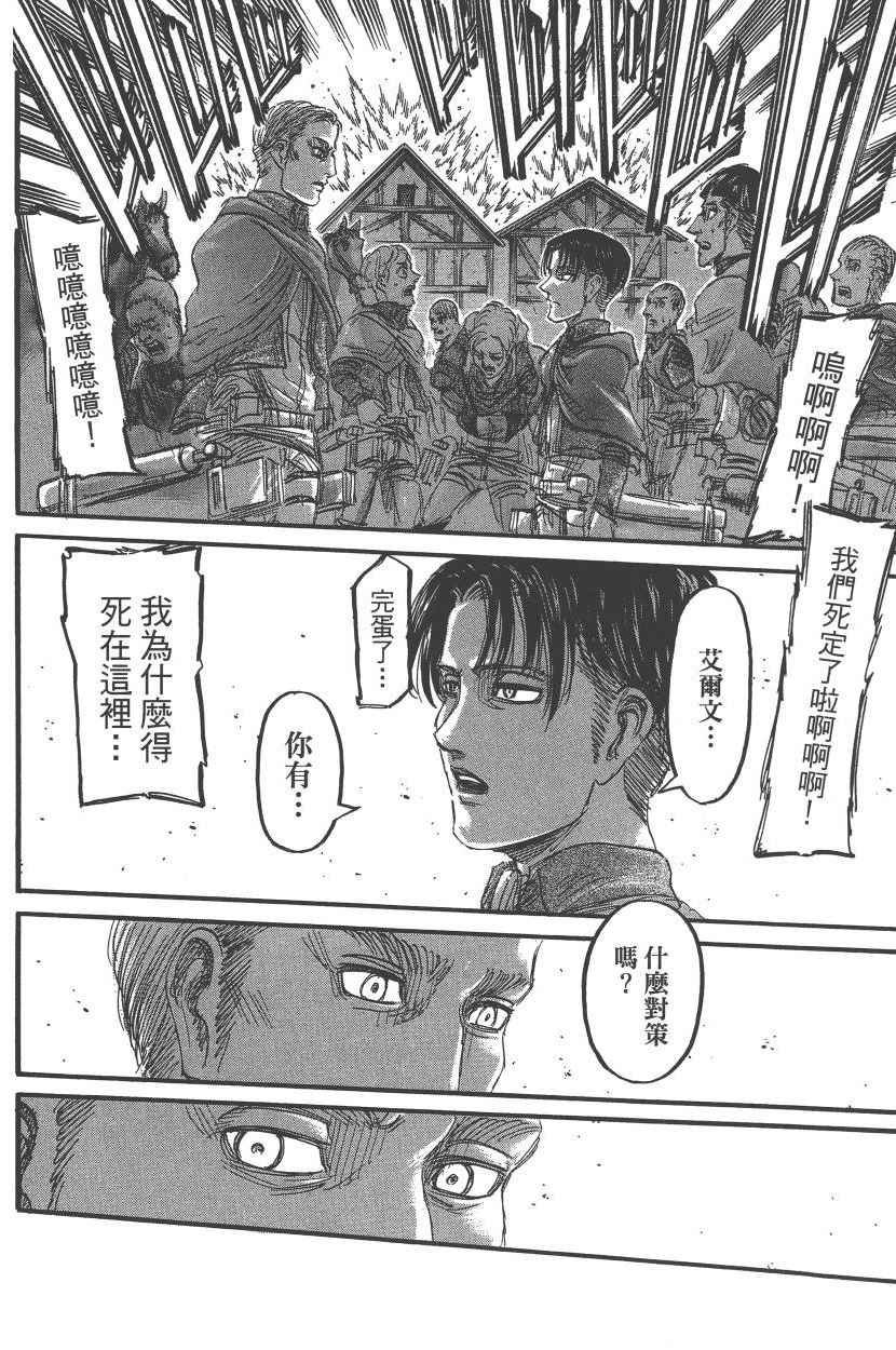 第20卷