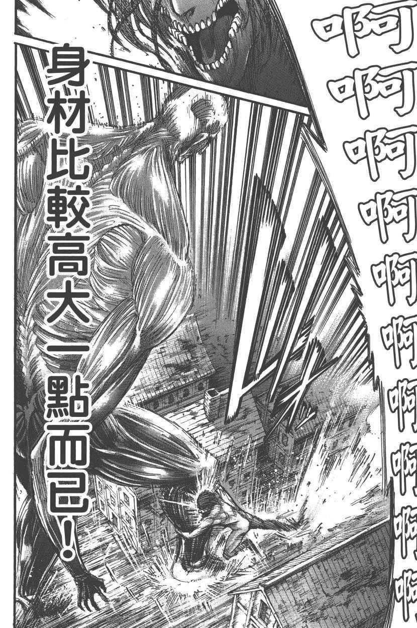 第20卷