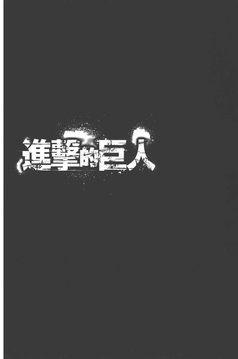 第20卷