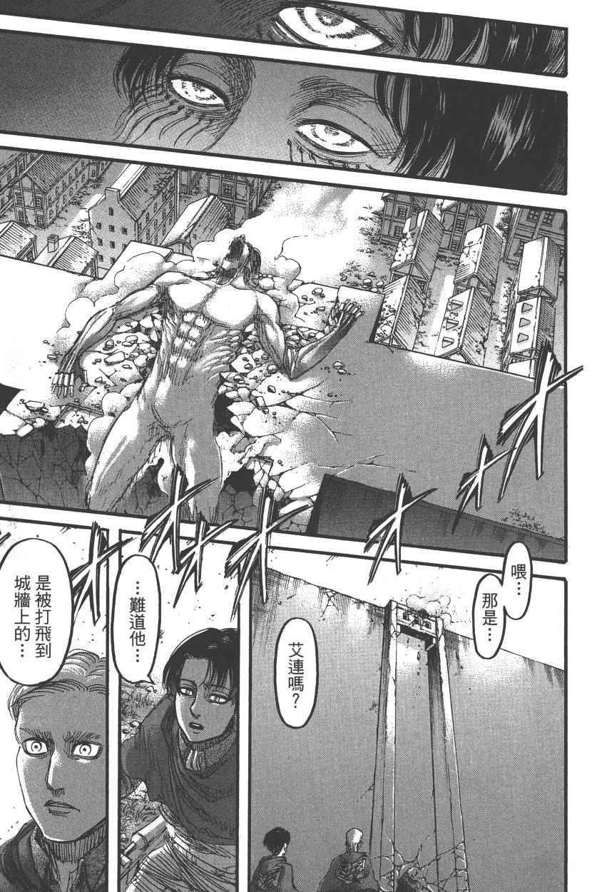第20卷