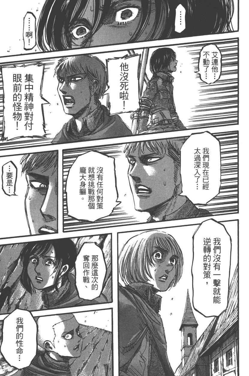 第20卷