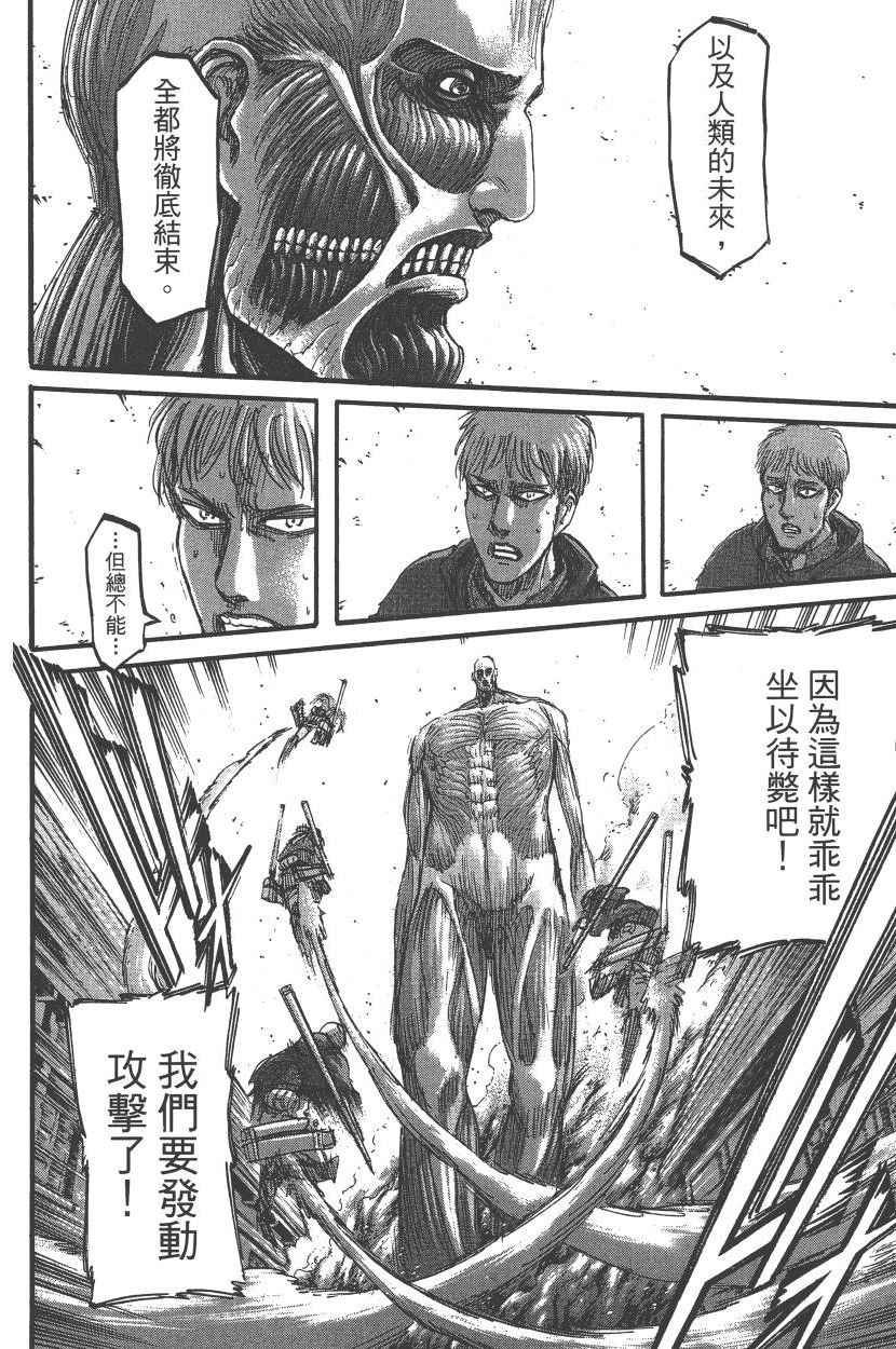 第20卷