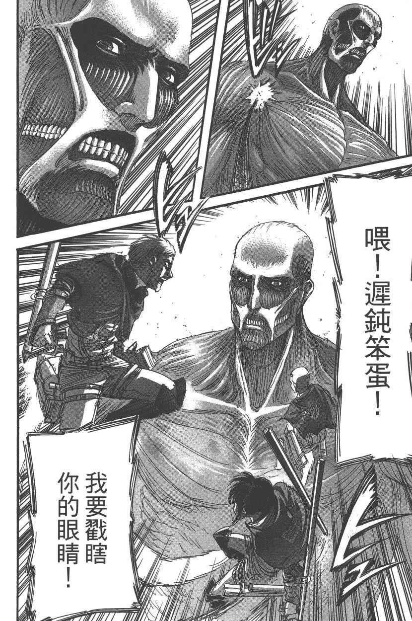 第20卷