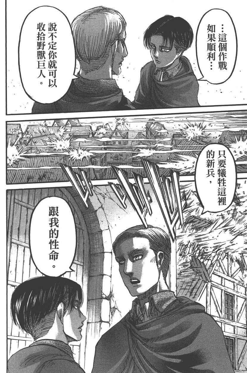 第20卷