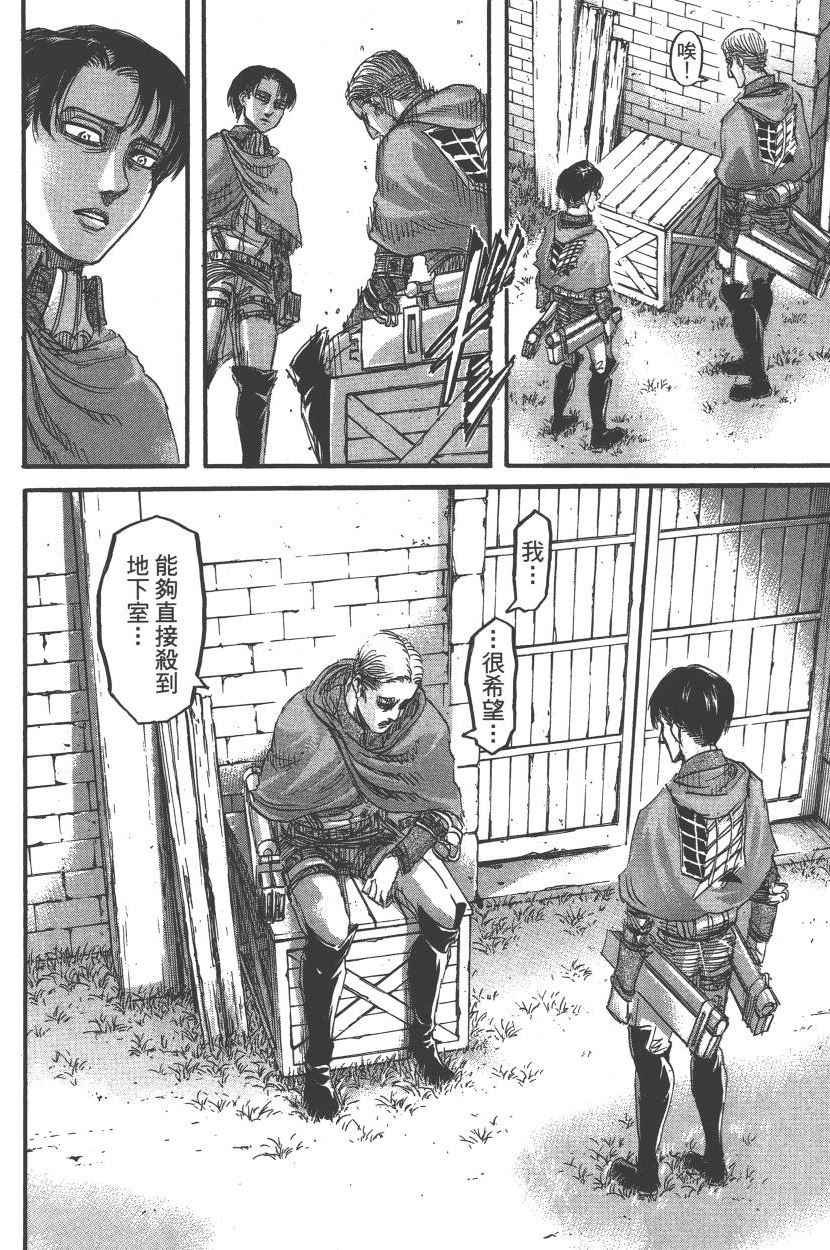 第20卷