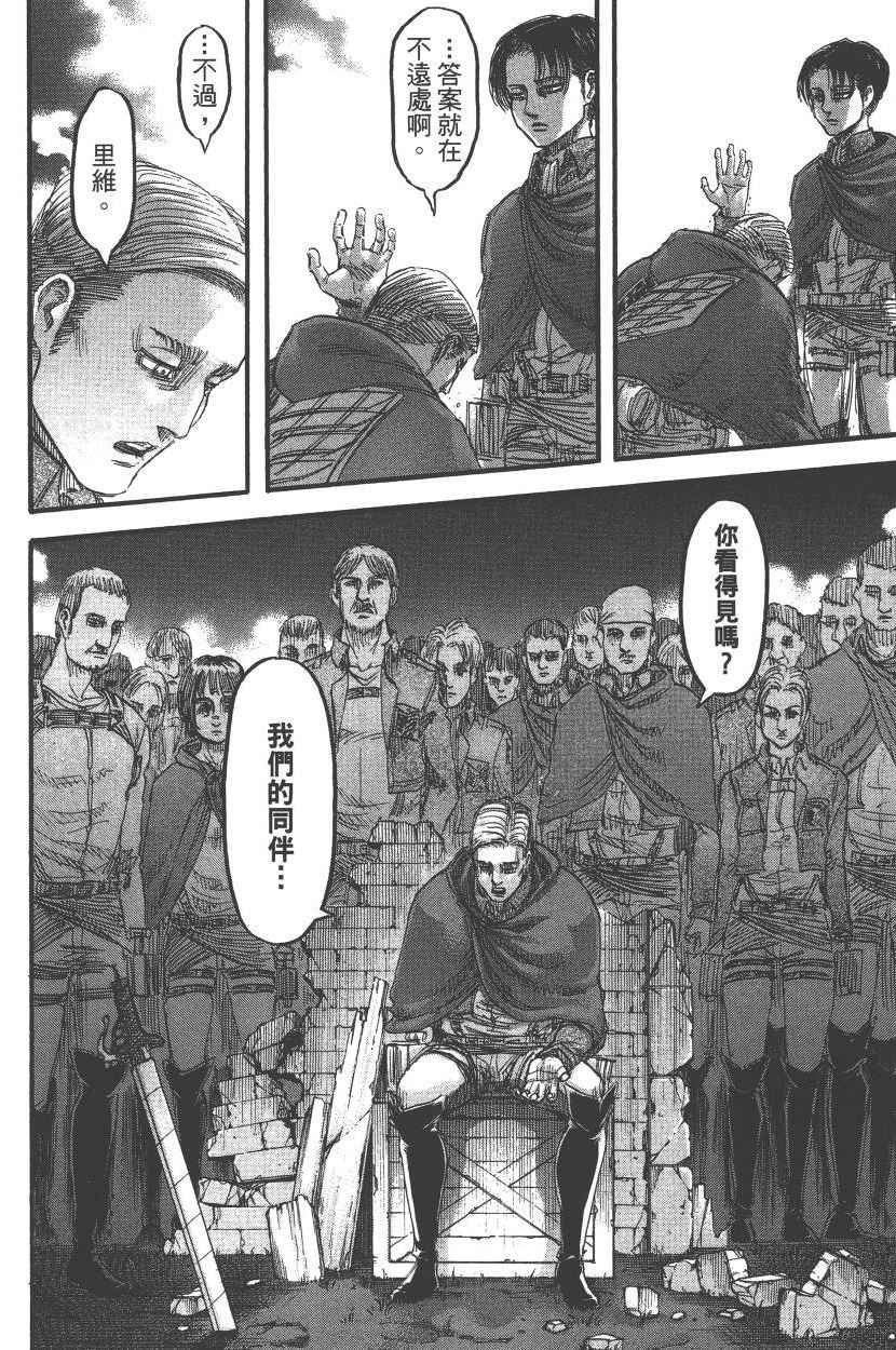 第20卷