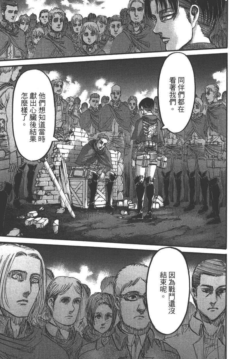 第20卷