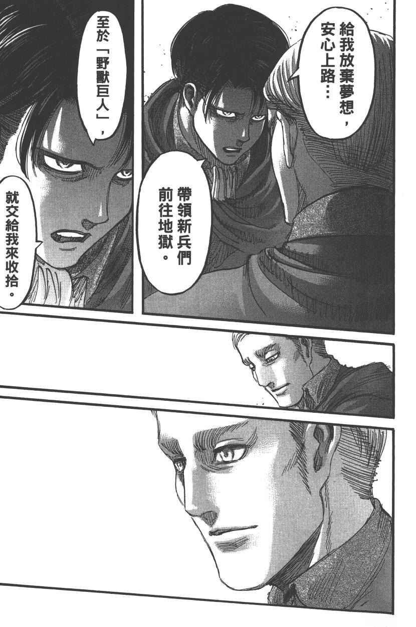 第20卷