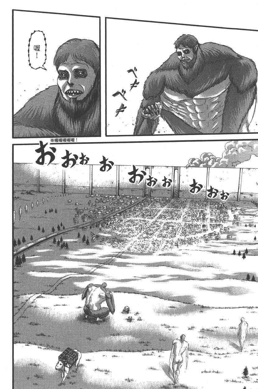第20卷