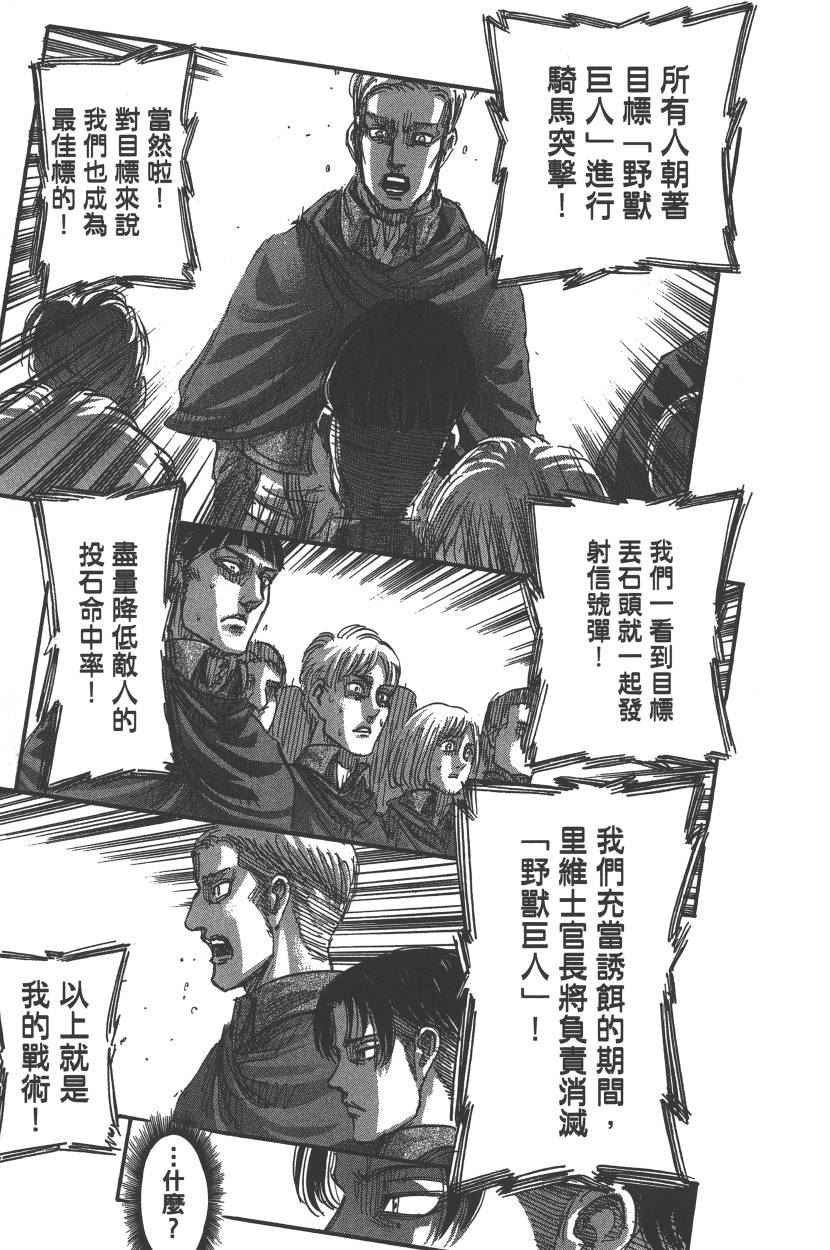 第20卷