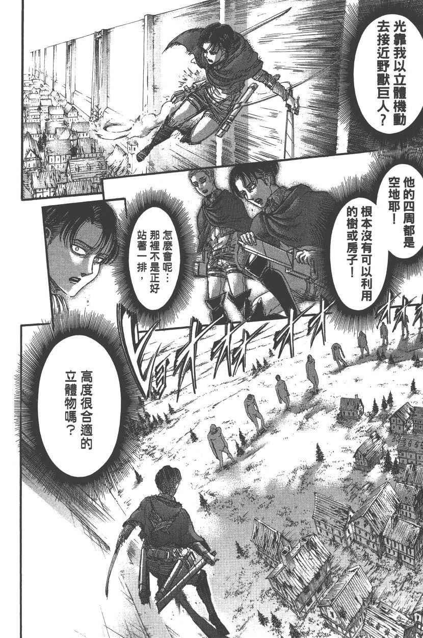 第20卷