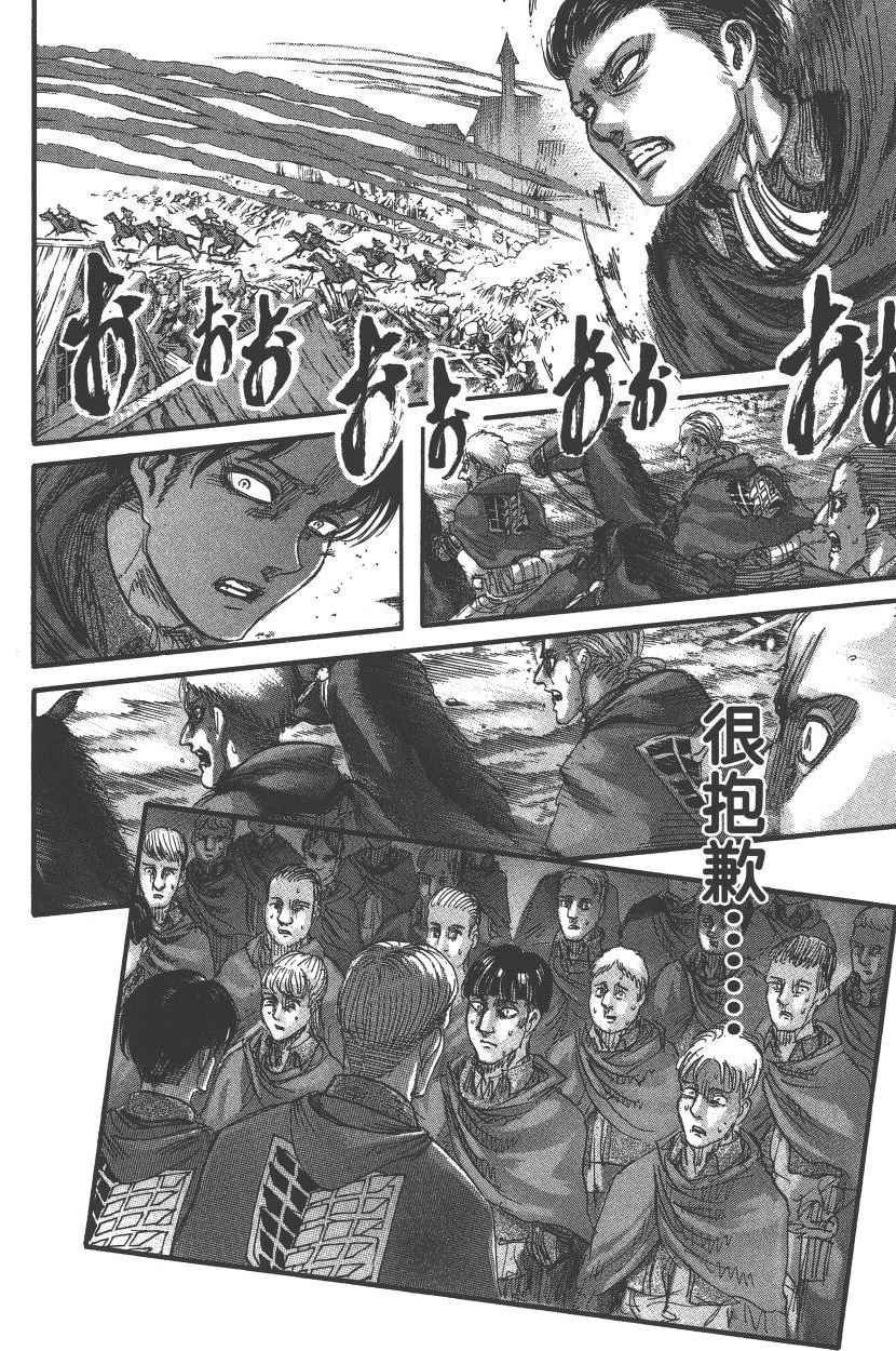 第20卷