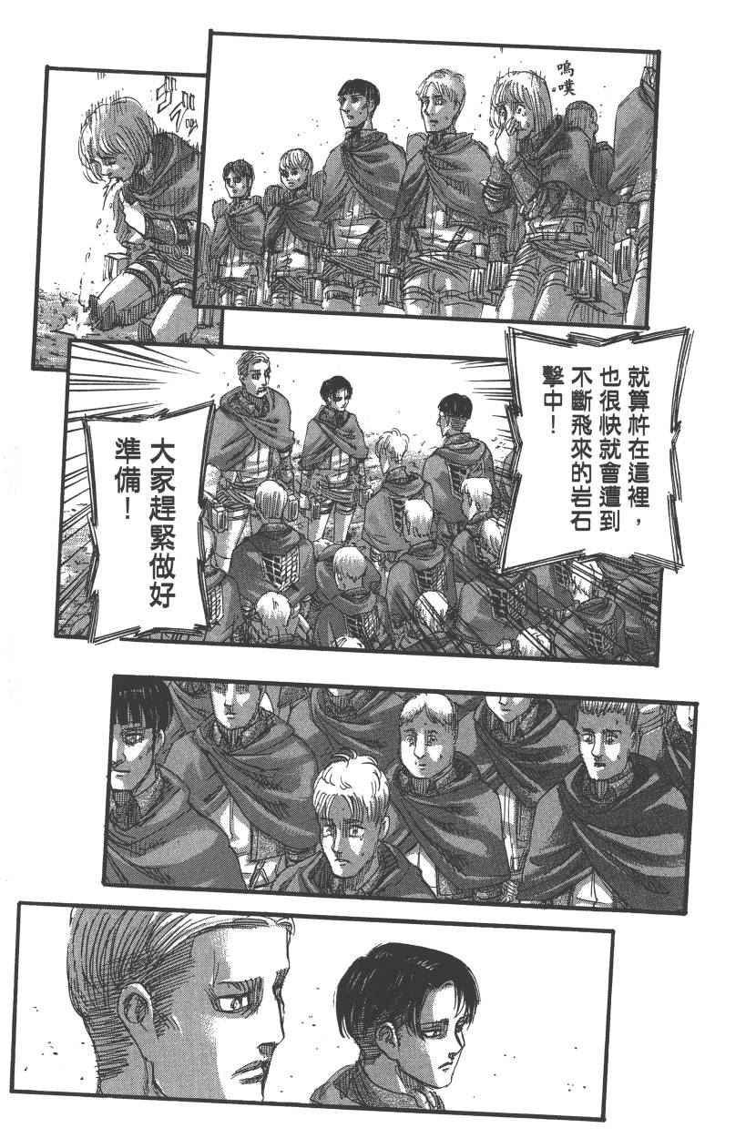 第20卷