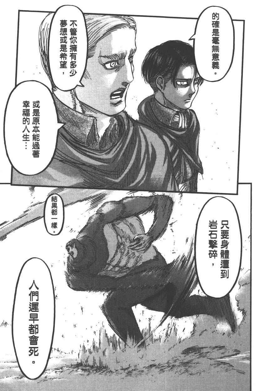 第20卷