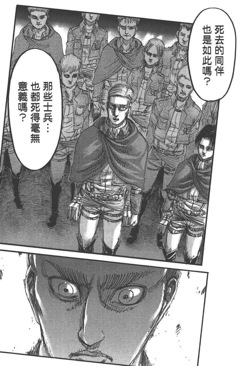 第20卷