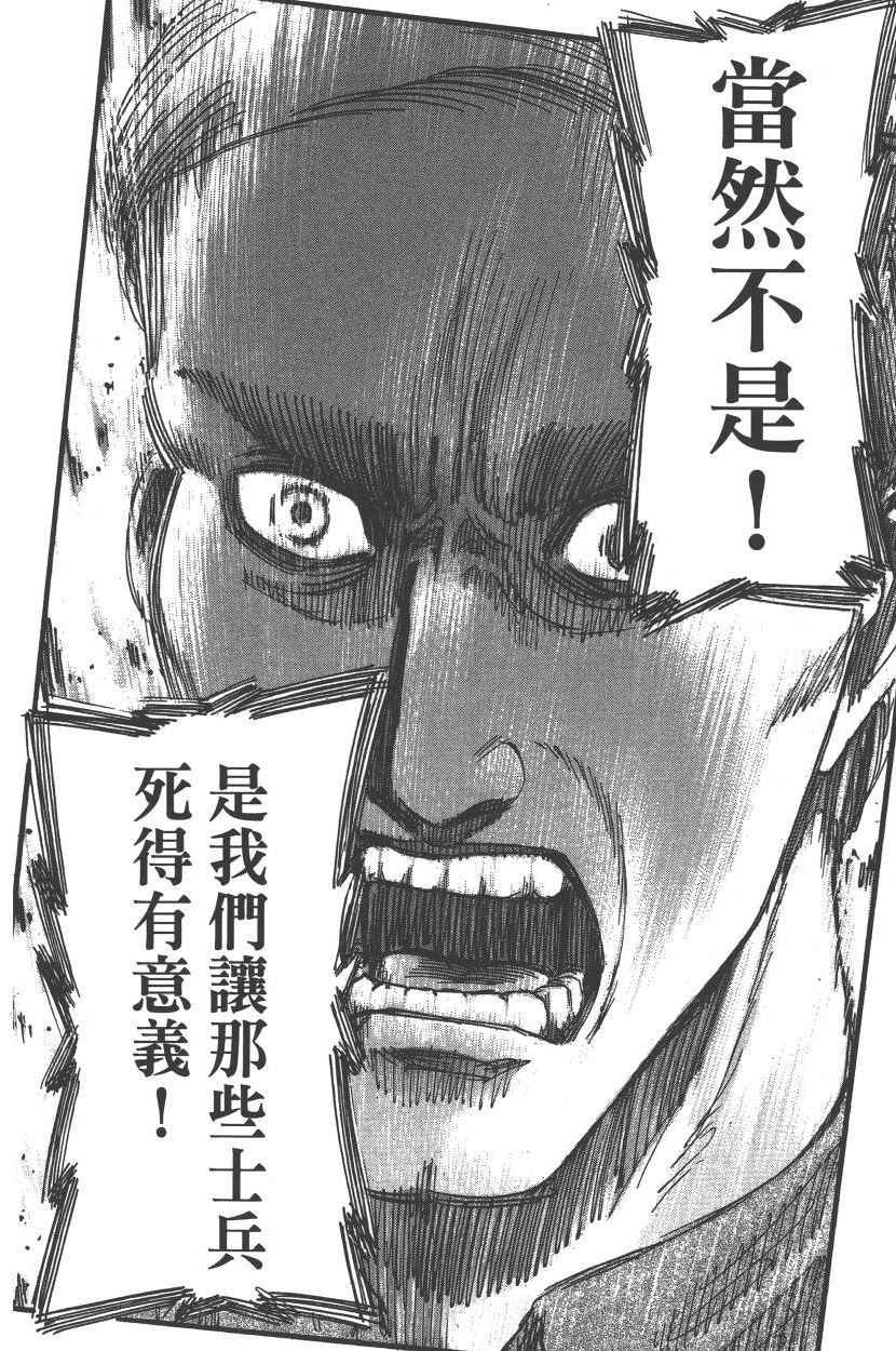 第20卷
