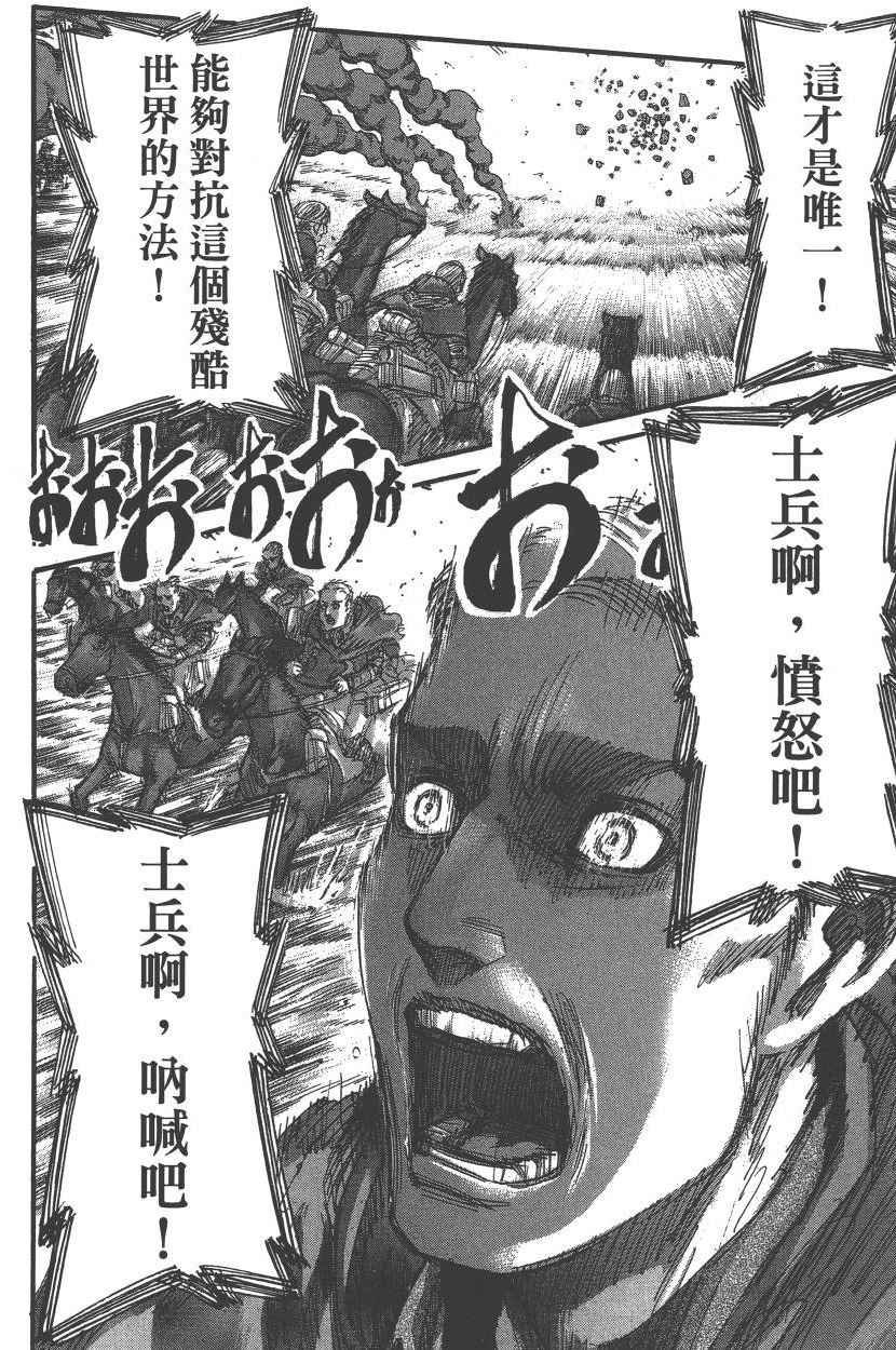第20卷