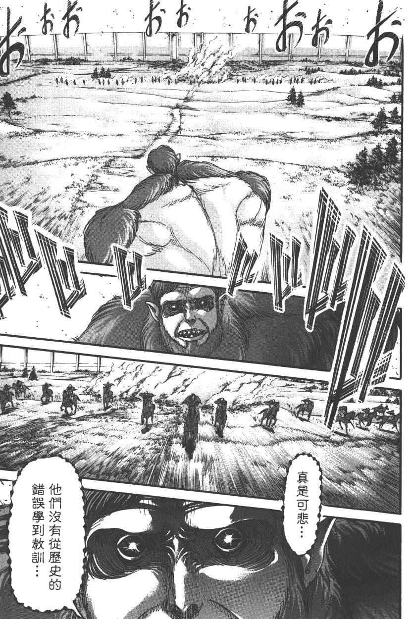 第20卷