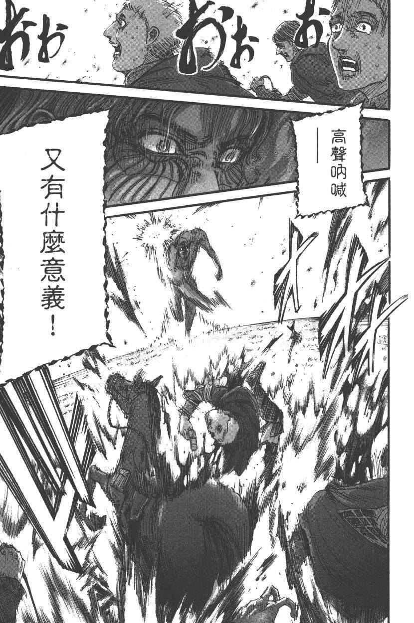 第20卷