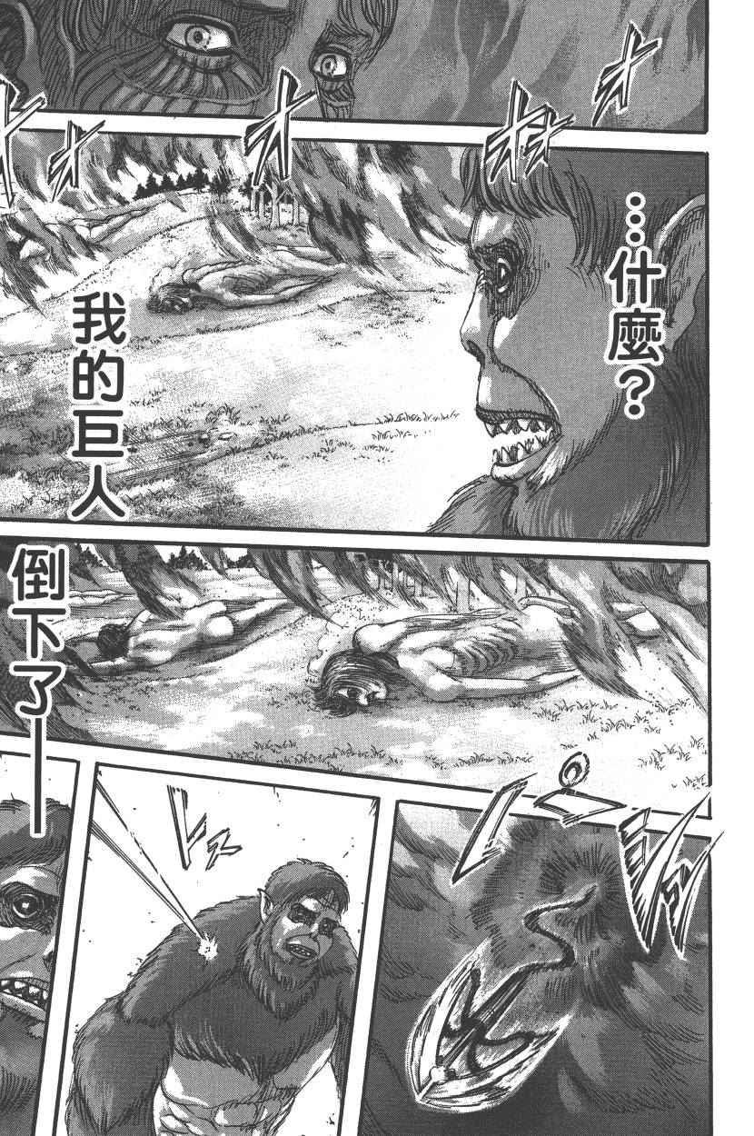 第20卷