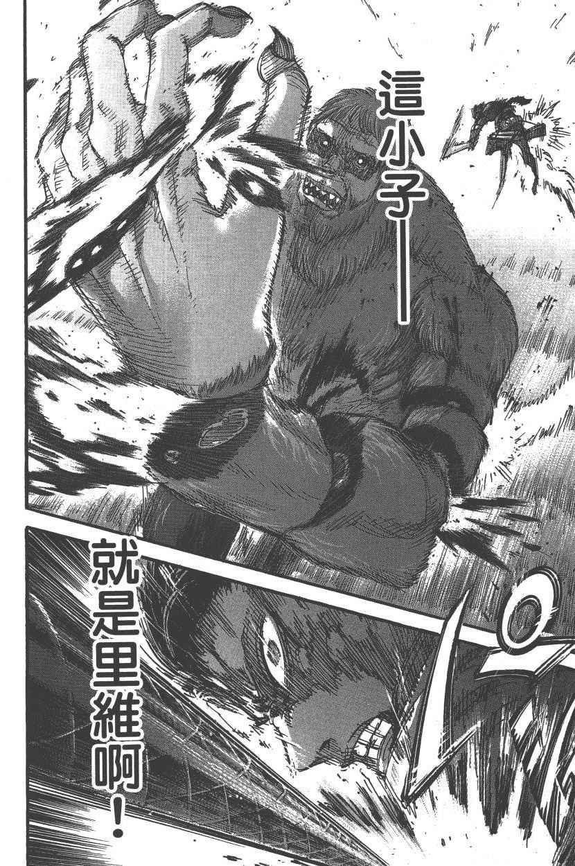 第20卷