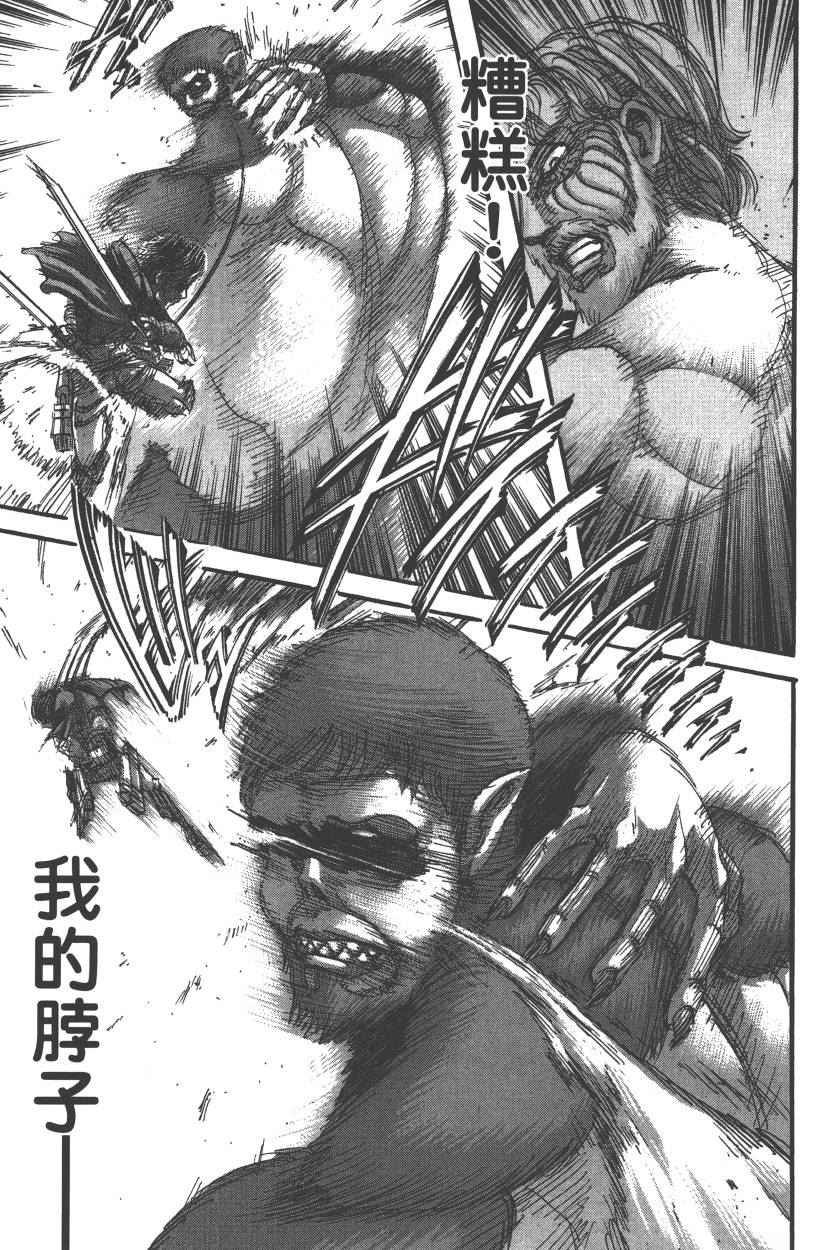 第20卷