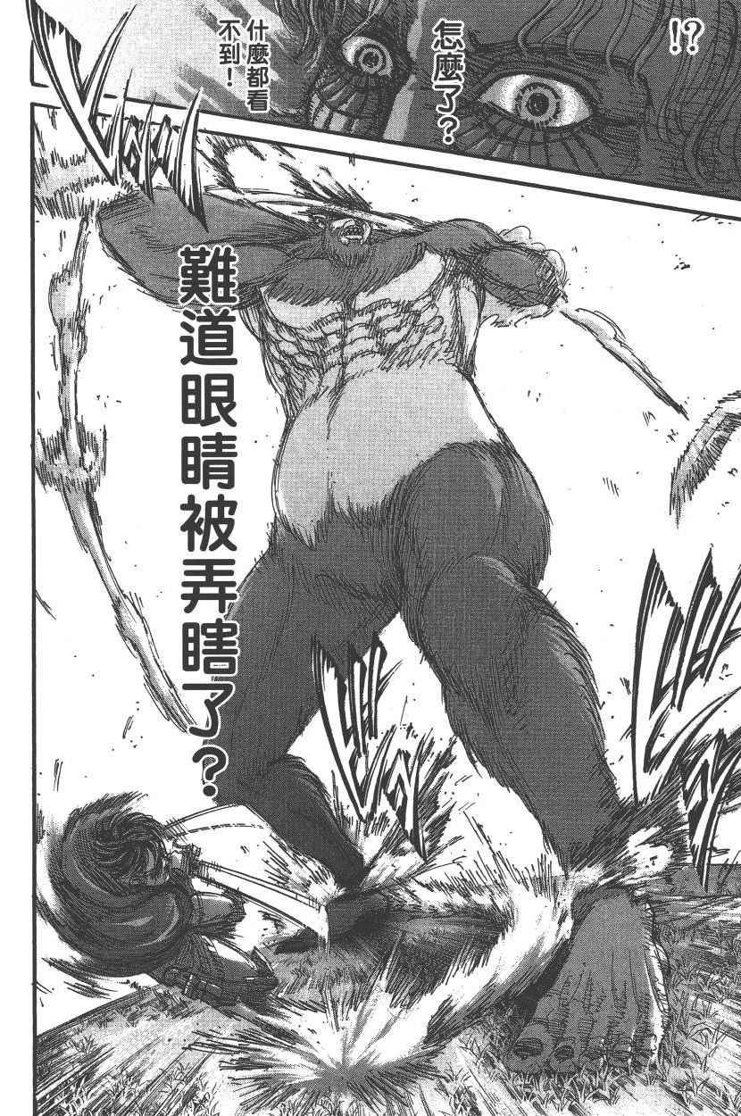 第20卷