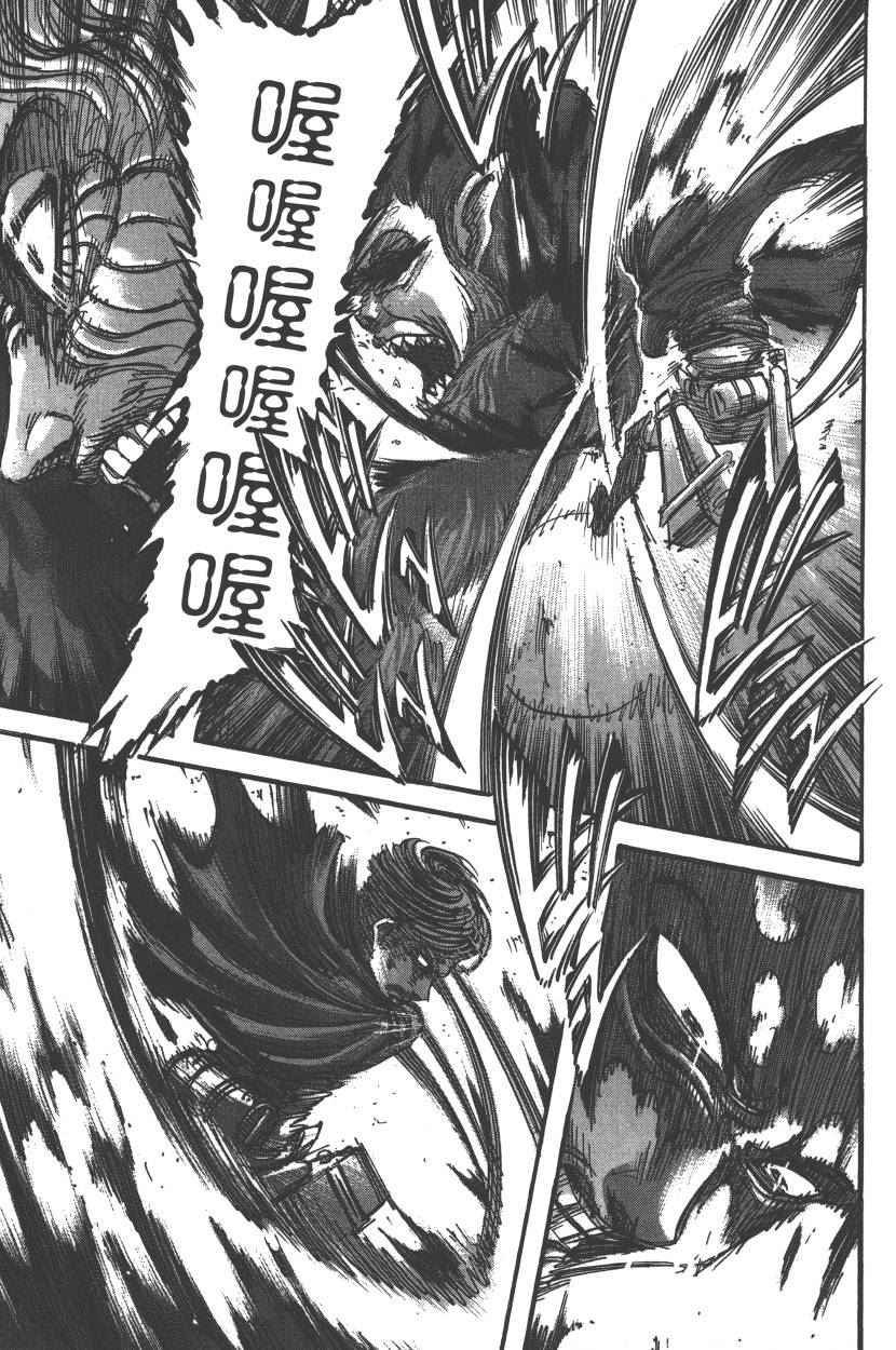第20卷