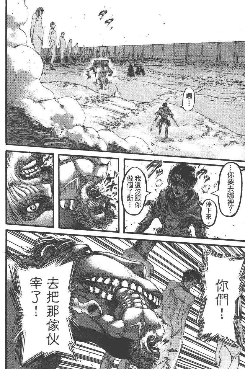 第20卷