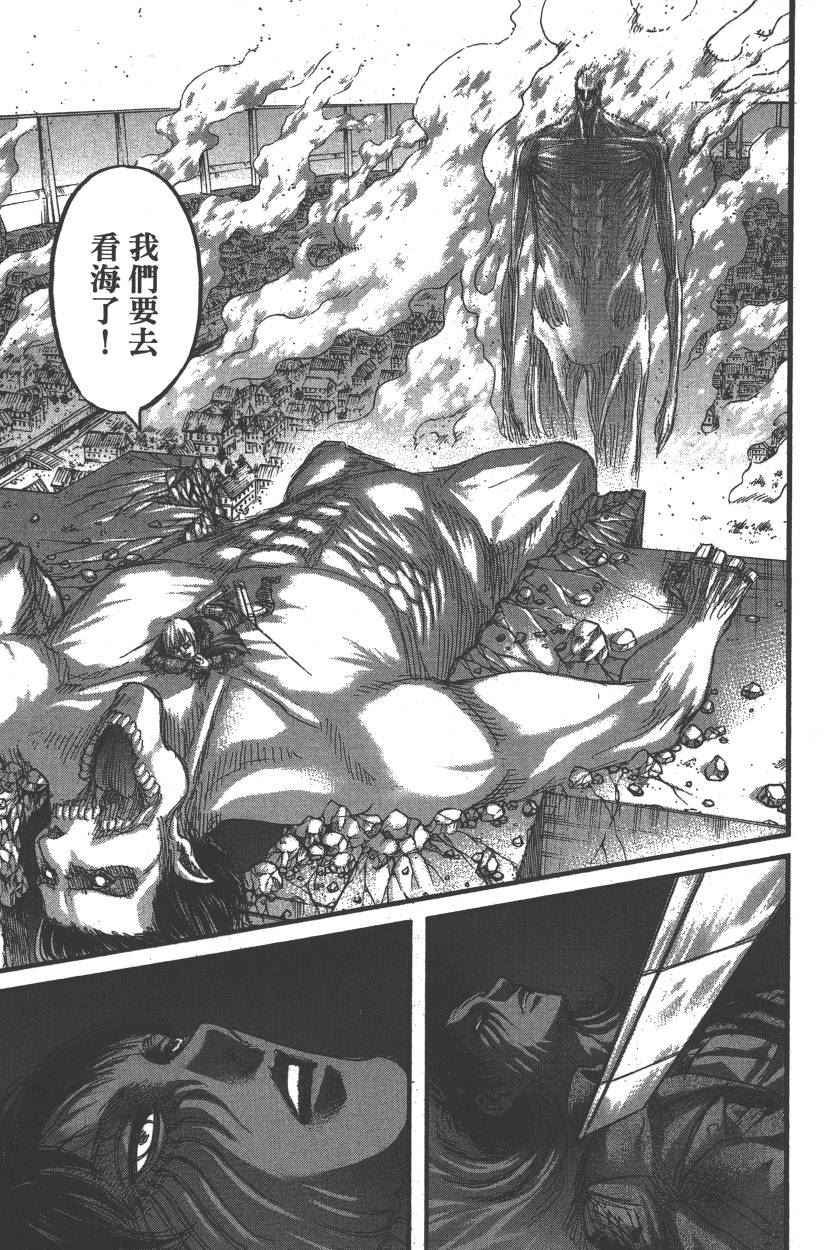 第20卷