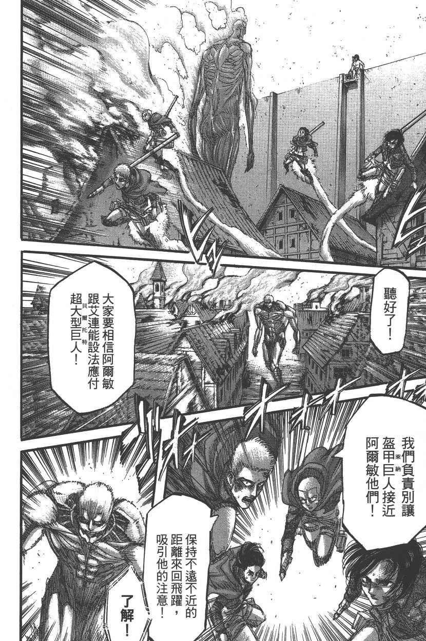 第20卷