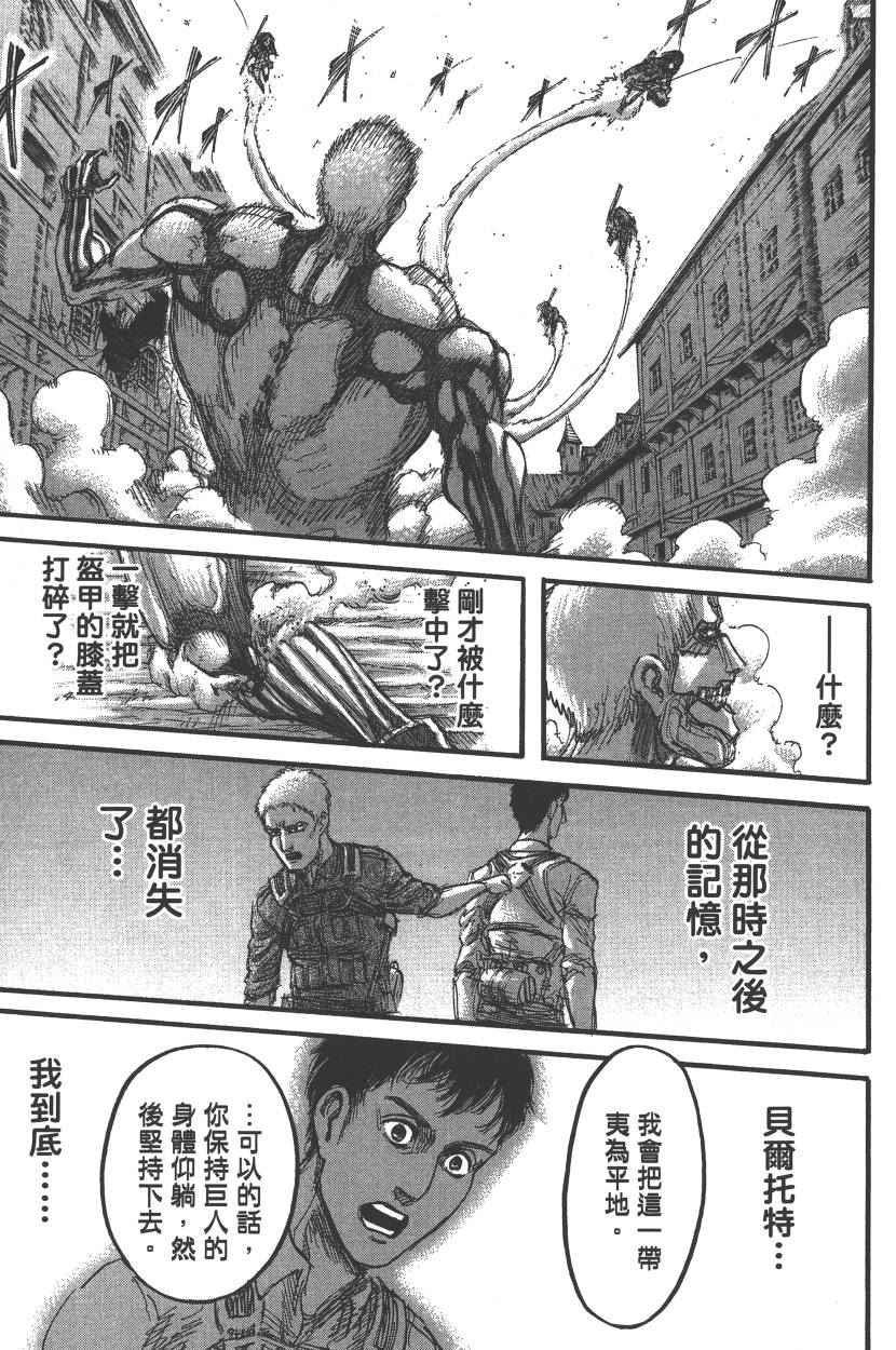 第20卷
