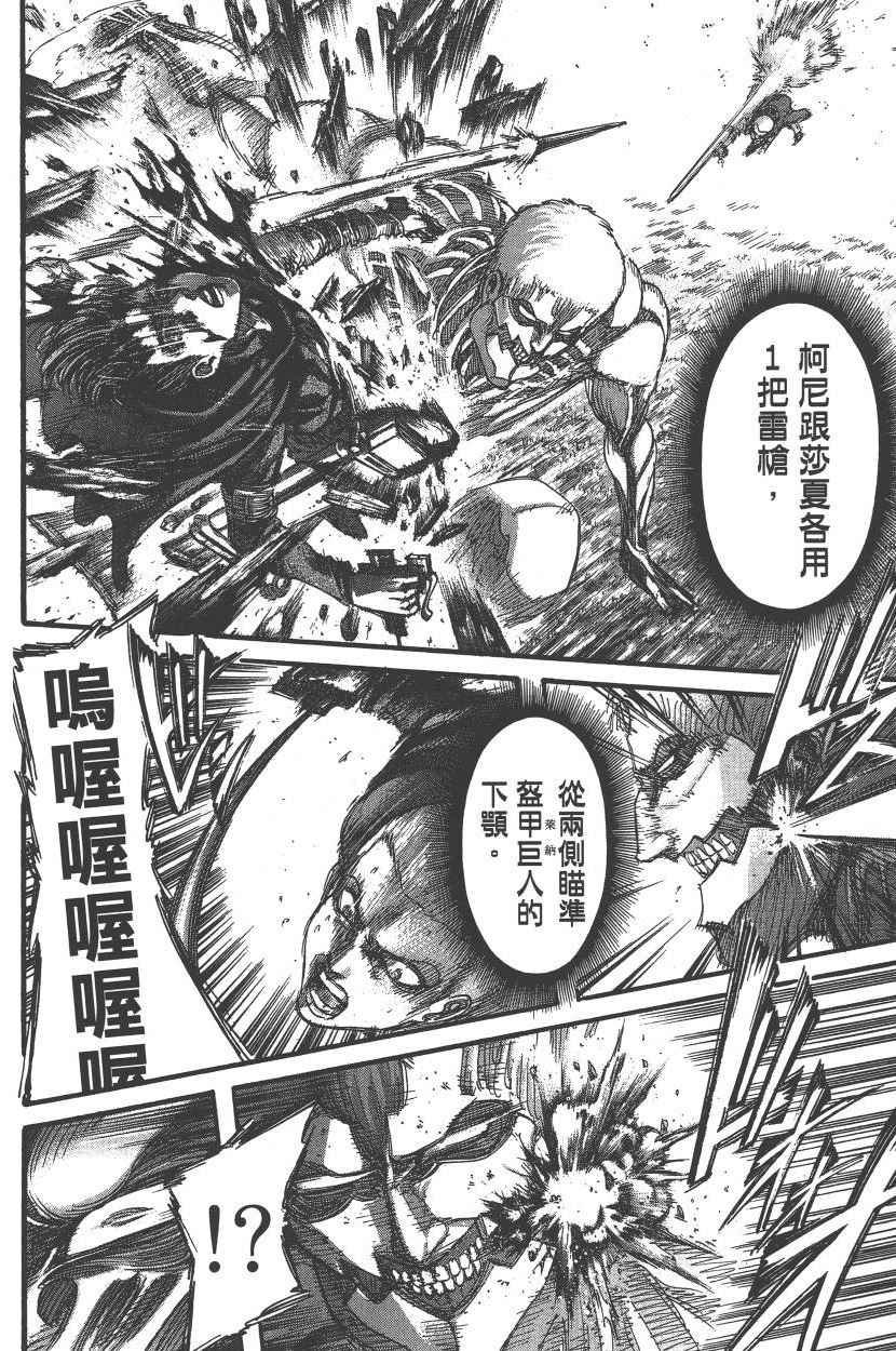 第20卷