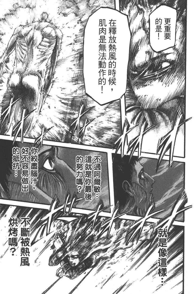第20卷