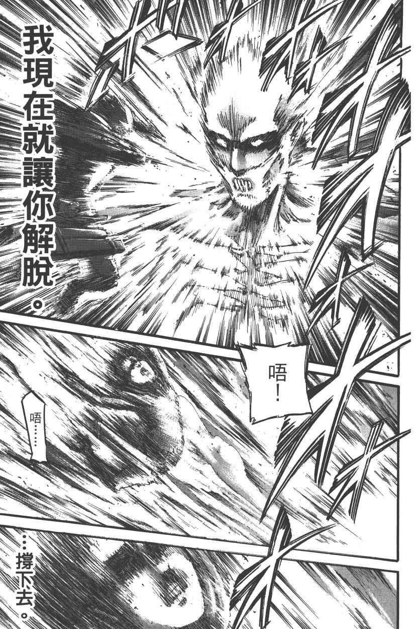 第20卷