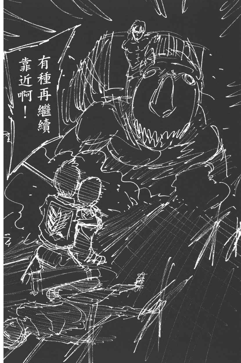 第20卷