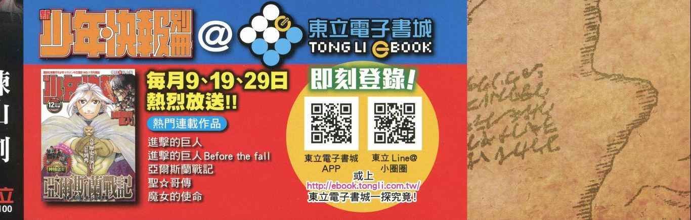 第21卷