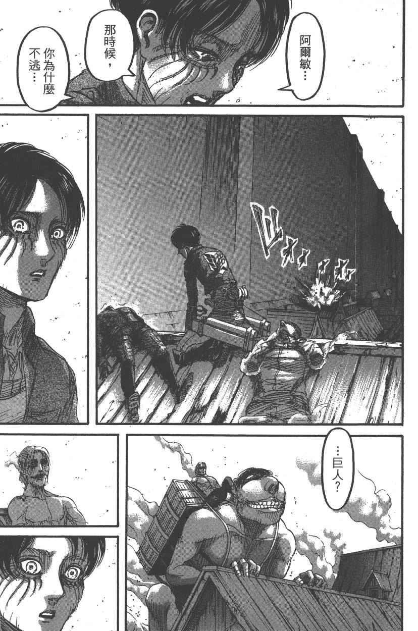 第21卷