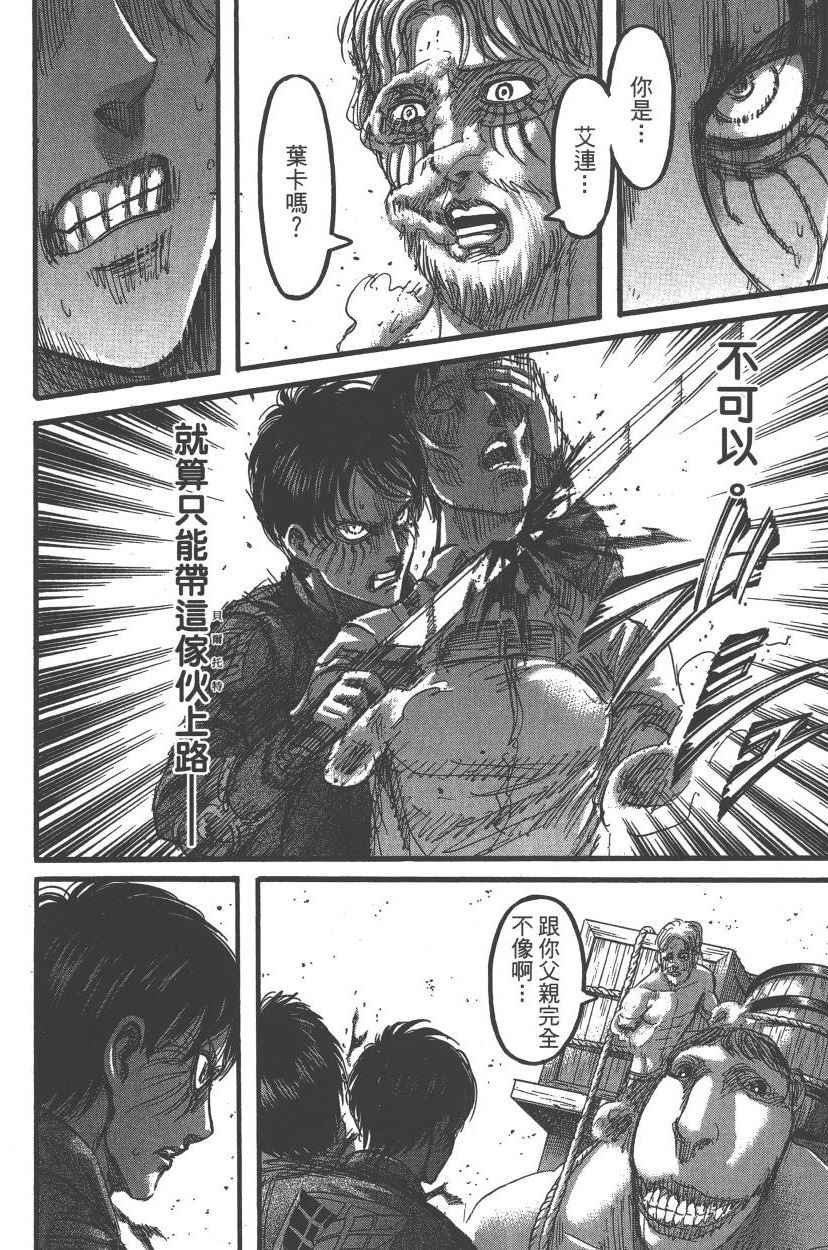 第21卷