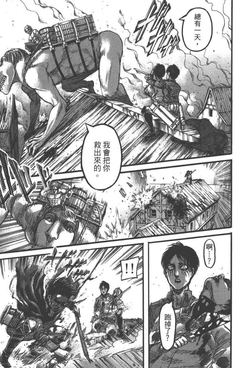第21卷
