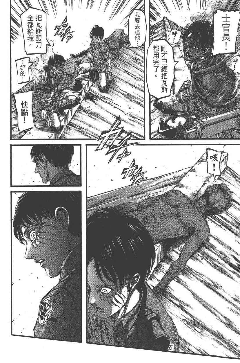 第21卷