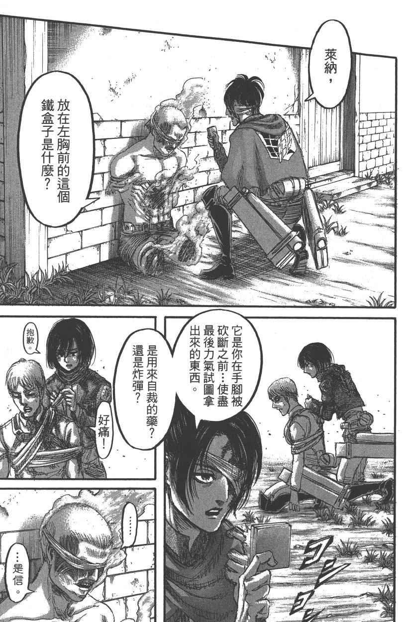 第21卷