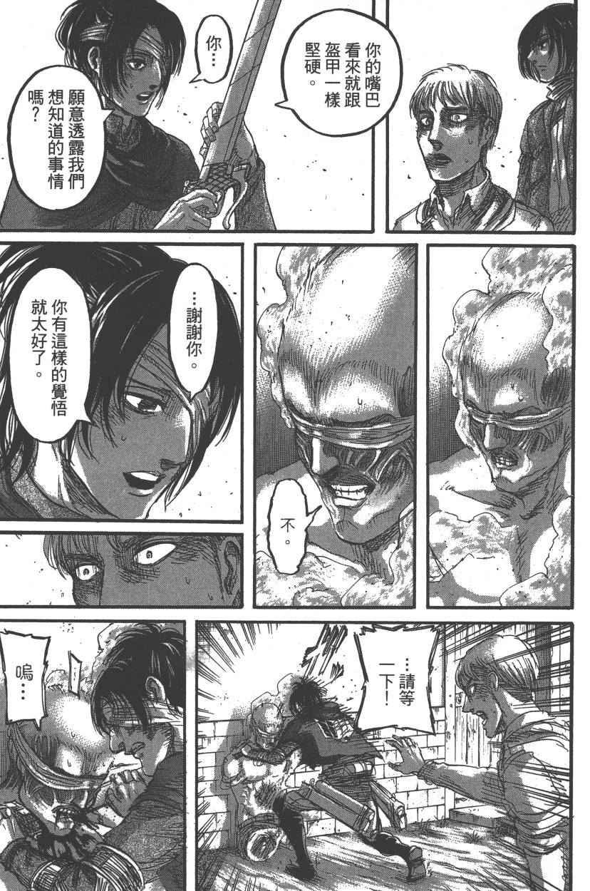 第21卷