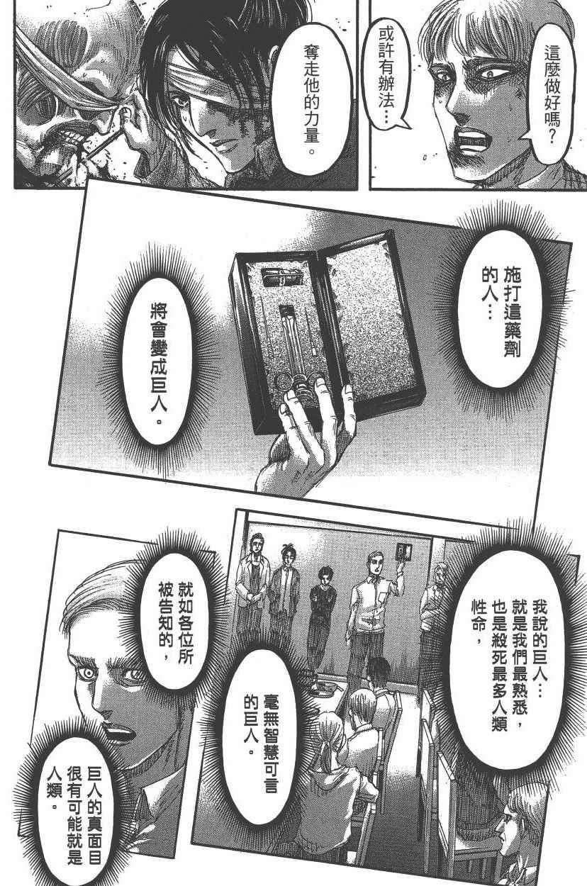 第21卷