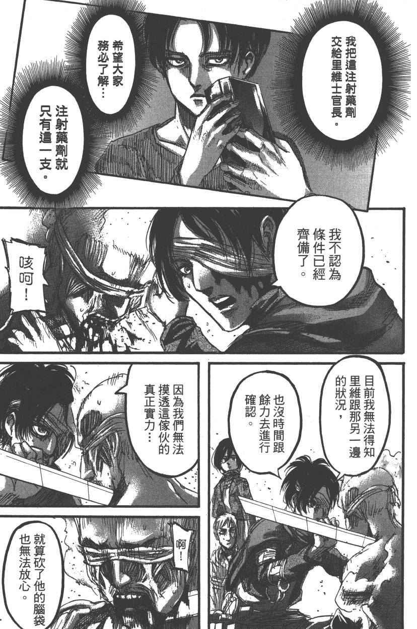 第21卷