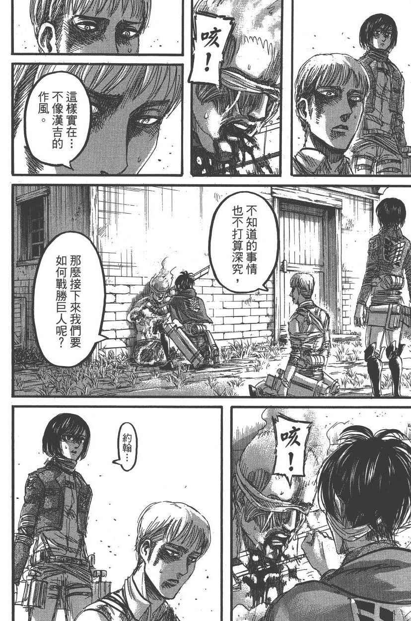 第21卷