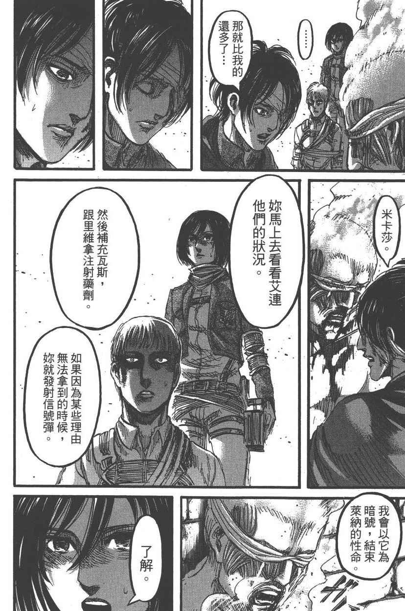 第21卷