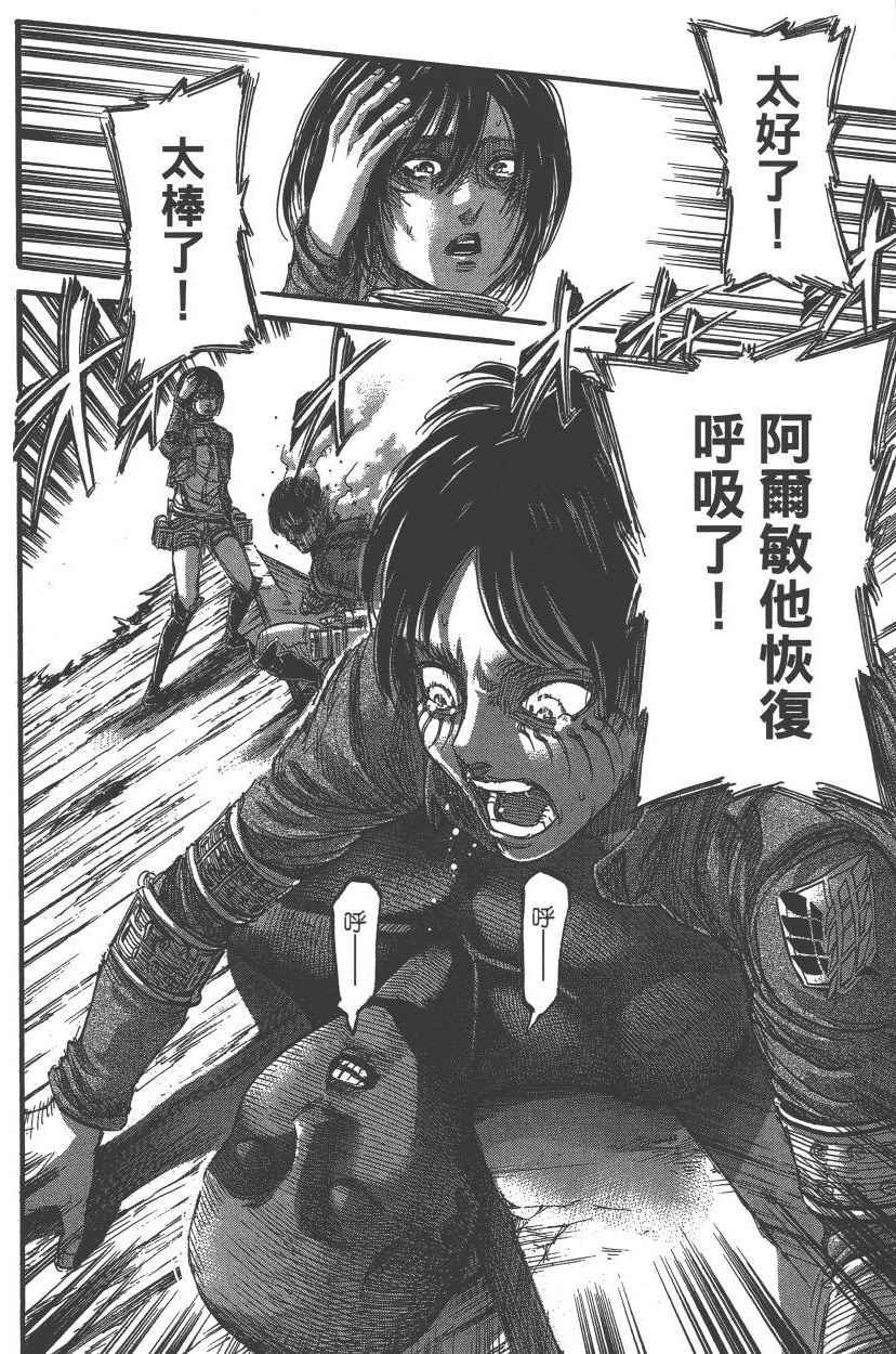 第21卷